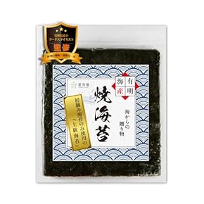 焼きのり - Amazon.co.jp